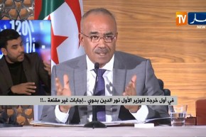 عصماني: “اليوم المسؤول الجزائري يا يكون ڤدها ..يا يروّح ” !!