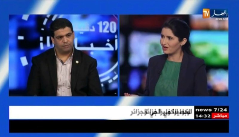 إفتتاحية الجيش لشهر سبتمبر..التعيينات الأخيرة تكرس مبدأ التداول على المناصب