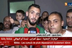 إتحاد بلعباس يتعادل وديا ضد تي بي مازيمبي