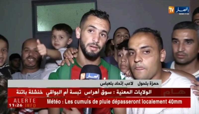 إتحاد بلعباس يتعادل وديا ضد تي بي مازيمبي