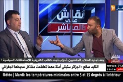 محمد بورنيسة لسمير بطاش.. الرئيس بوتفليقة انجز للجزائر وهو بريئ منكم