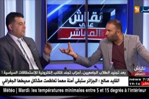 محمد بورنيسة لسمير بطاش.. الرئيس بوتفليقة انجز للجزائر وهو بريئ منكم