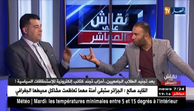 محمد بورنيسة لسمير بطاش.. الرئيس بوتفليقة انجز للجزائر وهو بريئ منكم