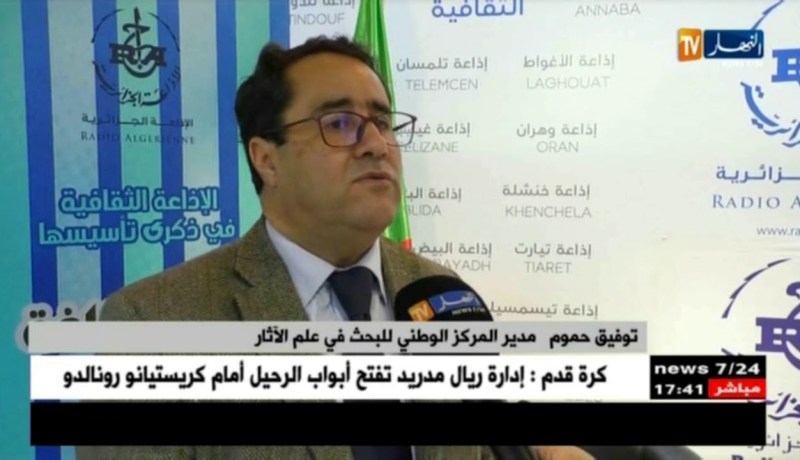 التكوين في مجال التراث المغمور يتصدر مشروع الإتفاقيات التراثية بين فرنسا والجزائر