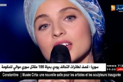 المغنية السورية منال إبتسام تثير الجدل بفرنسا بسبب تعليقاتها المعادية للحكومة