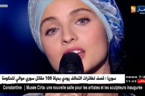 المغنية السورية منال إبتسام تثير الجدل بفرنسا بسبب تعليقاتها المعادية للحكومة