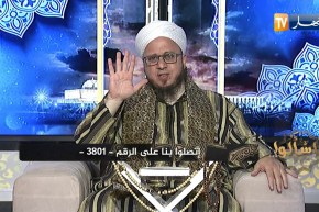 فاسألوا: حكم صلاة تحية المسجد وقت النهي؟