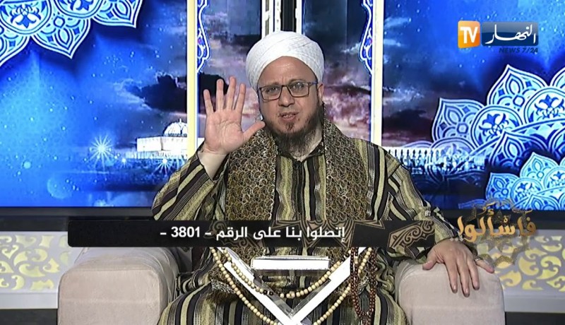 فاسألوا: حكم صلاة تحية المسجد وقت النهي؟