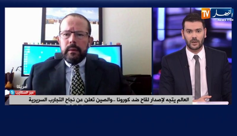 العالم يتجه لإصدار لقاح ضد كورونا   والصين تعلن عن نجاح التجارب السريرية