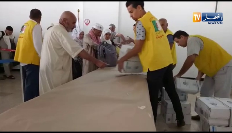 حج2019/ دخول  الحجاج الجزائريين إلى منطقة العبور وإستلام “ماء زمزم”