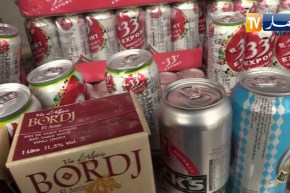 أم البواقي: حجز مشروبات كحولية بقيمة 350 مليون سنتيم بعين الفكرون