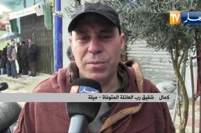 ميلة: وفاة ثلاثة أشخاص من عائلة واحدة وإختناقا بالغاز