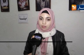 باتنة/ معرض وطني للصور الفتوغرافية يحكي تراث وتقاليد الجزائر