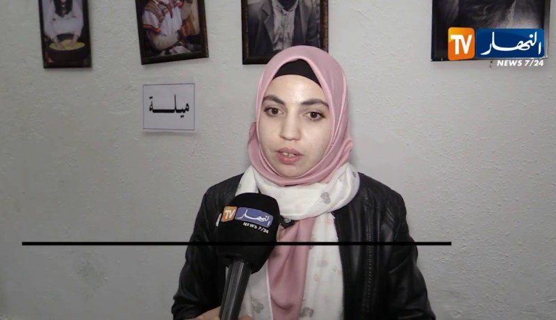 باتنة/ معرض وطني للصور الفتوغرافية يحكي تراث وتقاليد الجزائر