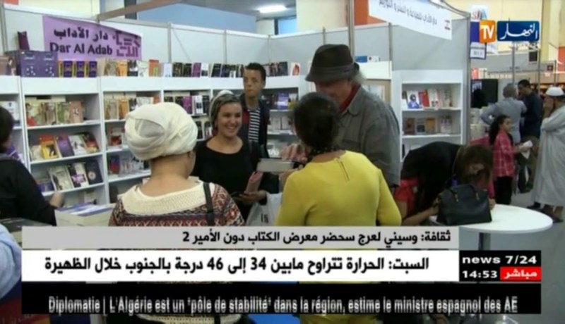 ثقافة/ “وسيني لعرج” سيحضر معرض الكتاب دون الأمير 2