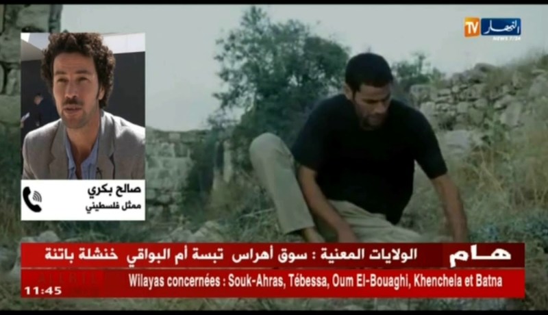 الفلسطيني الذي جسد شخصية مؤسس الدولة الجزائرية  يخرج عن صمته