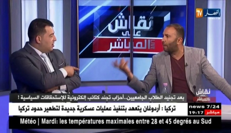 في نقاش ساخن بورنيسة يرد على بطاش.. انتوما بعتو البلاد