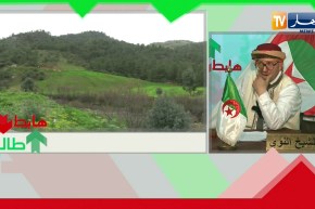 الشيخ النوي: مزبلة تابلاط.. نحاوها وعاودت ولات