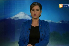 النشرة الأمازيغية 17 -01 -2018