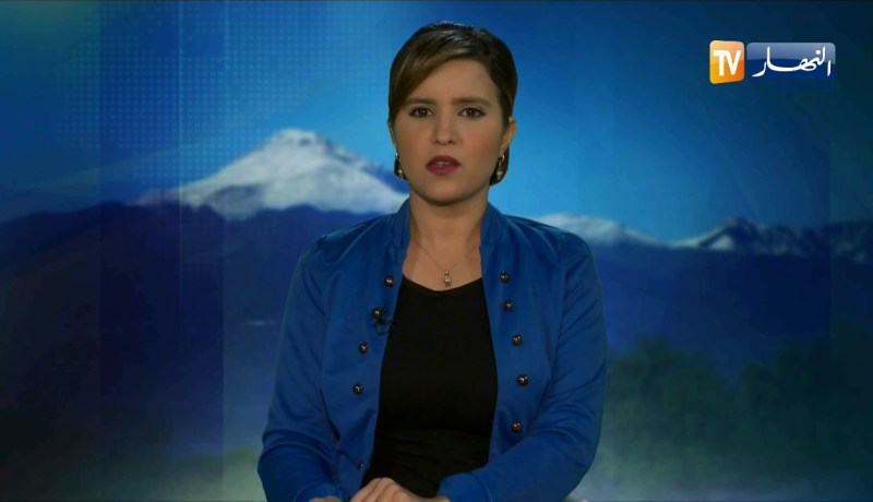 النشرة الأمازيغية 17 -01 -2018