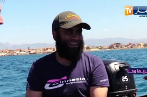 جربها معانا: الصيد البحري