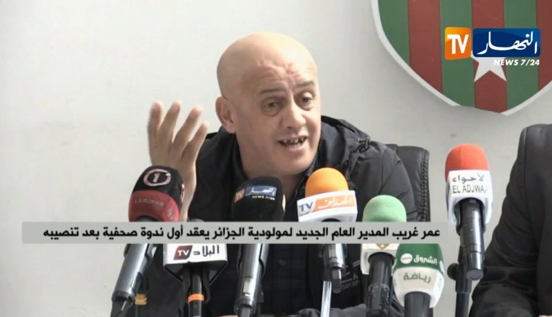 عمر غريب: “المولودية ما طاحتش فالرجال..وحيرش واحد ما زكاه”