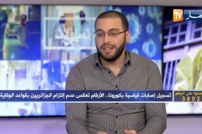 زكي علال: في الواقت الراهن وفي ظلّ موسم الإنفلونزا.. التشخيص الوحيد لكورونا يكون بـ PCR