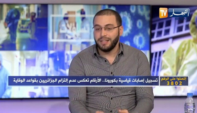 زكي علال: في الواقت الراهن وفي ظلّ موسم الإنفلونزا.. التشخيص الوحيد لكورونا يكون بـ PCR