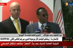 المدير العام لـ أوريدو: “هدفنا دعم الرياضة في الجزائر ..و لدينا نية لدعم فرق أخرى “