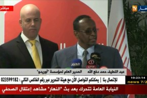 المدير العام لـ أوريدو: “هدفنا دعم الرياضة في الجزائر ..و لدينا نية لدعم فرق أخرى “