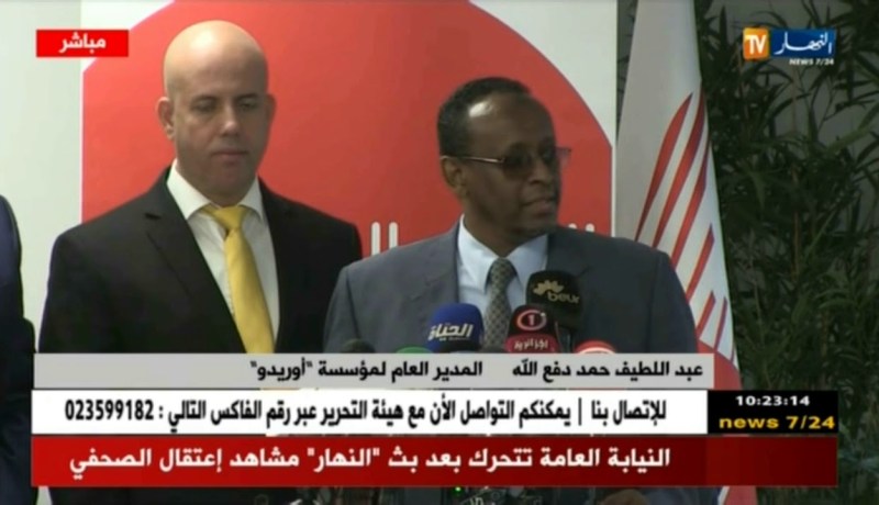 المدير العام لـ أوريدو: “هدفنا دعم الرياضة في الجزائر ..و لدينا نية لدعم فرق أخرى “