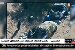 ليبيا: طائرات مجهولة تستهدف سيارة تقل قيادات داعشية في بن وليد