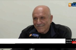 ملزي/” SIH شركة وطنية تعمل للمواطن ماشي شركة خاصة”