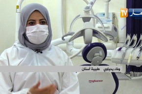 مجتمع: بعد عودتهم للنشاط  أطباء الأسنان يشددون الإجراءات الوقائية