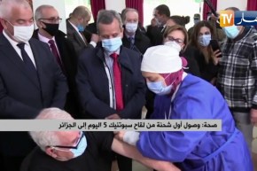 وصول أول شحنة من لقاح سبوتنيك 5 اليوم إلى الجزائر