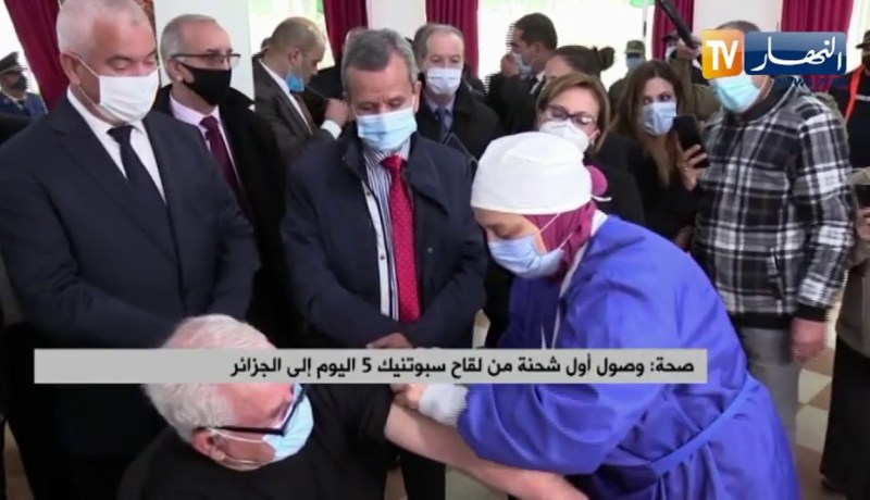 وصول أول شحنة من لقاح سبوتنيك 5 اليوم إلى الجزائر