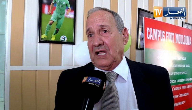 إدارة مولودية الجزائر تطلق أكاديمية تكوين جديدة بإسم عبد الرحمان عوف