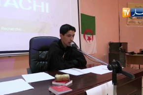 البيض: محاكمة إفتراضية لجريمة إلكترونية