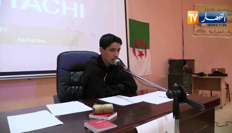 البيض: محاكمة إفتراضية لجريمة إلكترونية