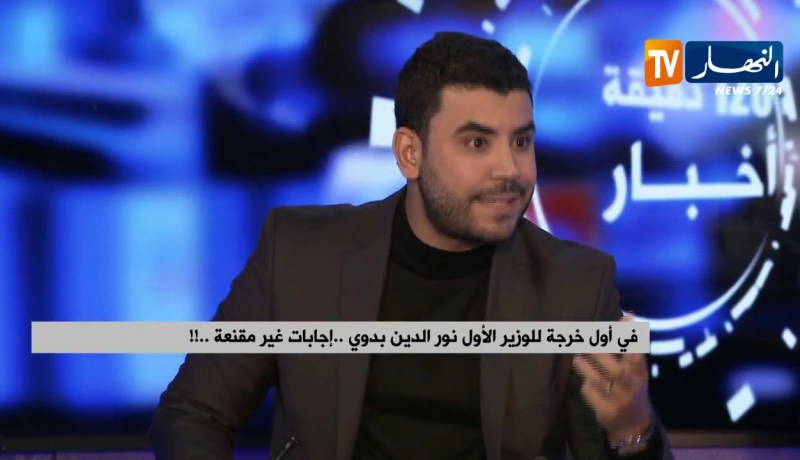 عصماني: في الجزائر كاين فائض في البديل لقيادة المرحلة القادمة