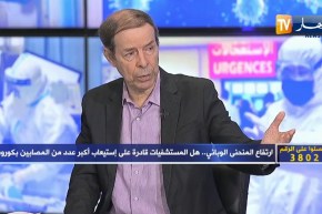 مصطفى خياطي: التهاون في التكفل بمرض كورونا سبب كثرة الوفيات