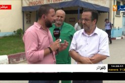 دربوش: “تم القضاء نهائيا على وباء الكوليرا”