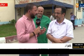 دربوش: “تم القضاء نهائيا على وباء الكوليرا”