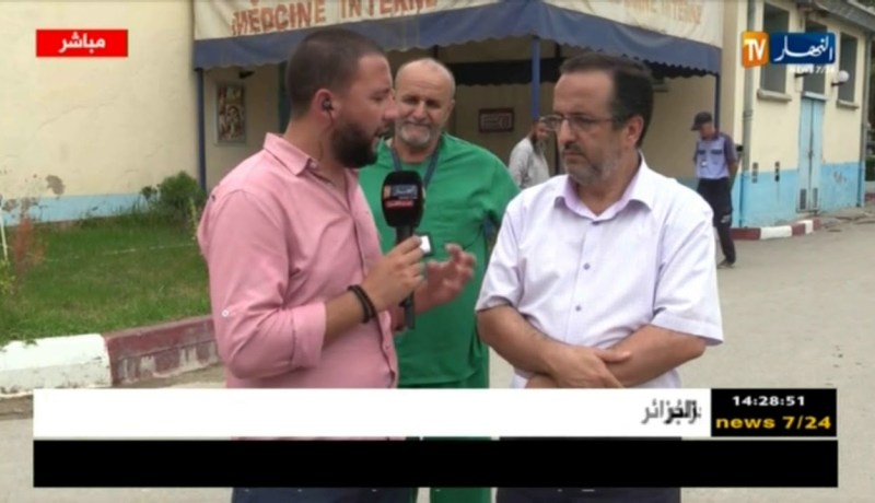 دربوش: “تم القضاء نهائيا على وباء الكوليرا”