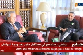زطشي: سنتخذ القرار المناسب بشأن مصير ماجر بعد ودية البرتغال