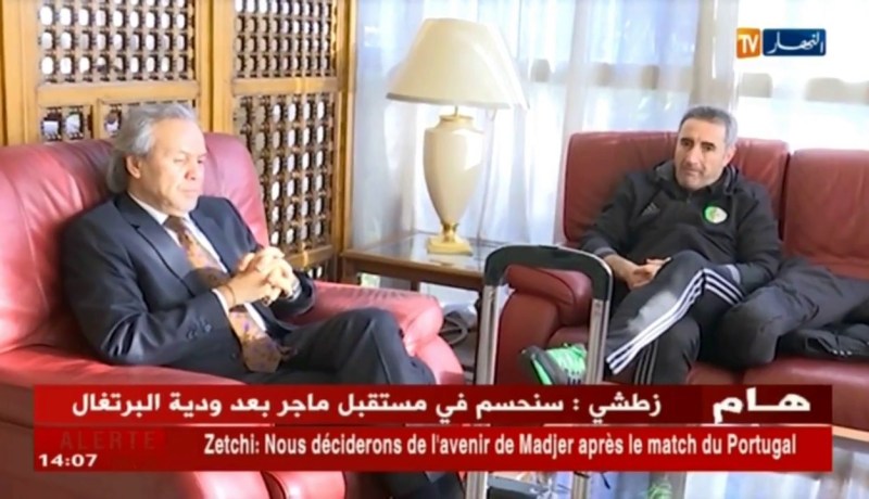 زطشي: سنتخذ القرار المناسب بشأن مصير ماجر بعد ودية البرتغال