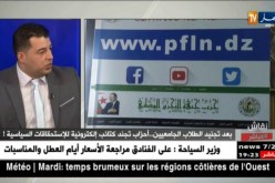 سمير بطاش: حنا الأفلان معميين و نشوفو غير رئيس الجمهورية