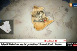 دفاع: إرهابي يسلم نفسه لقوات الجيش بتمنراست