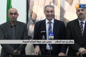 عنابة : جمال بن عبد السلام يدعو الشعب الجزائري للخروج بوة يوم الفاتح نوفمبر