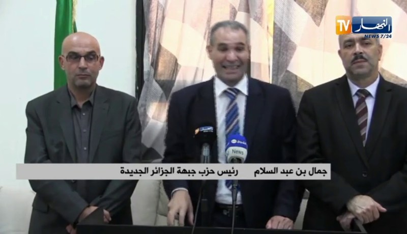 عنابة : جمال بن عبد السلام يدعو الشعب الجزائري للخروج بوة يوم الفاتح نوفمبر